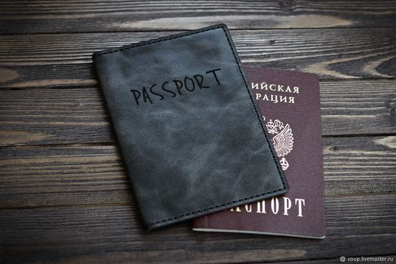прописка в Можге